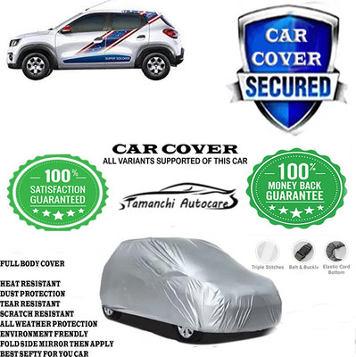 Tamanchi Autocare Car Cover For Renault Kwid CAPTAIN AMERICA 1.0 MT(Silver)