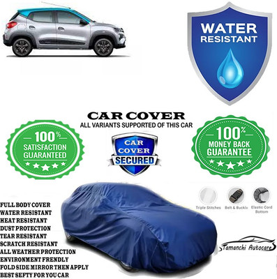 Tamanchi Autocare Car Cover For Renault Kwid 1.0 RXT AMT Petrol(Blue)
