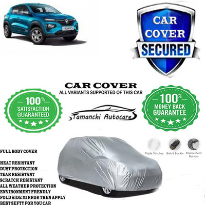 Tamanchi Autocare Car Cover For Renault Kwid 1.0 RXT 02 Anniversary Edition(Silver)