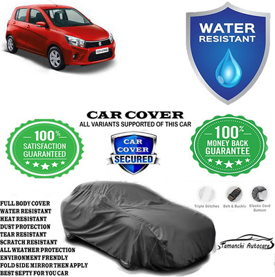 Tamanchi Autocare Car Cover For Maruti Suzuki Celerio(Grey)