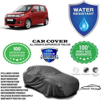 Tamanchi Autocare Car Cover For Maruti Suzuki Wagon R Stingray VXI(Grey)