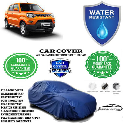 Tamanchi Autocare Car Cover For Maruti Suzuki S-Presso(Blue)