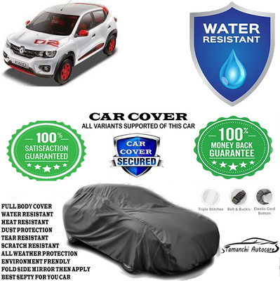 Tamanchi Autocare Car Cover For Renault Kwid RXT 02 Anniversary Edition(Grey)