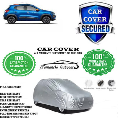Tamanchi Autocare Car Cover For Renault Kwid 1.0 RXT AMT Opt Petrol(Silver)