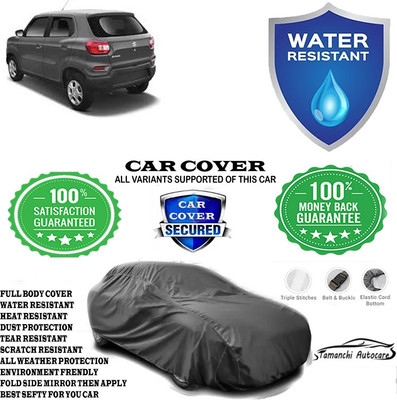 Tamanchi Autocare Car Cover For Maruti Suzuki S-Presso Std(Grey)