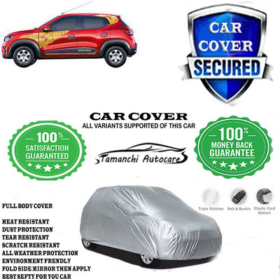 Tamanchi Autocare Car Cover For Renault Kwid IRON MAN 1.0 MT(Silver)