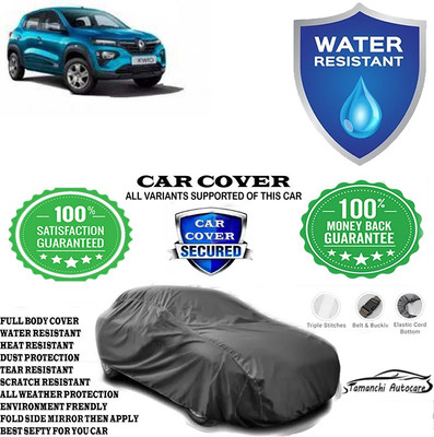 Tamanchi Autocare Car Cover For Renault Kwid 1.0 RXT 02 Anniversary Edition(Grey)