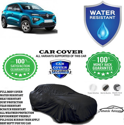 Tamanchi Autocare Car Cover For Renault Kwid RXL 02 Anniversary Edition(Black)