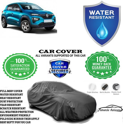 Tamanchi Autocare Car Cover For Renault Kwid RXL 02 Anniversary Edition(Grey)