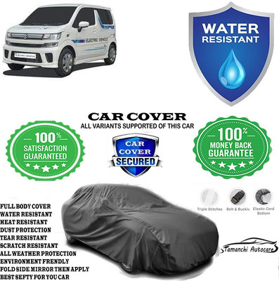 Tamanchi Autocare Car Cover For Maruti Suzuki WagonR Electric Vehicle(Grey)