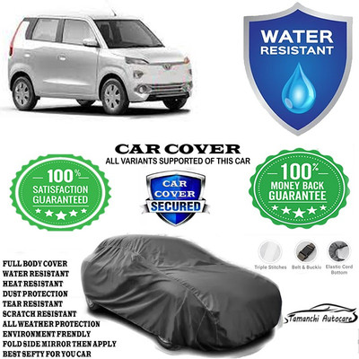 Tamanchi Autocare Car Cover For Toyota Universal For Car(Grey)