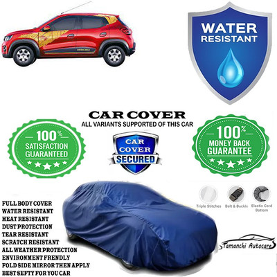 Tamanchi Autocare Car Cover For Renault Kwid IRON MAN 1.0 MT(Blue)