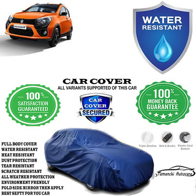 Tamanchi Autocare Car Cover For Maruti Suzuki Celerio X VXI Option Petrol(Blue)