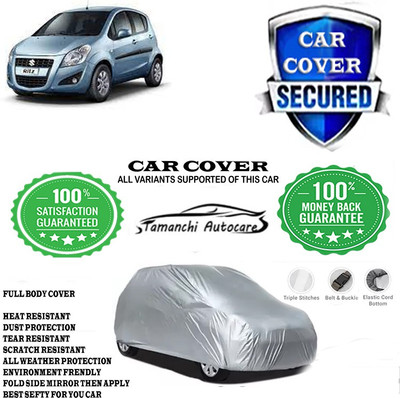 Tamanchi Autocare Car Cover For Maruti Suzuki Ritz(Silver)