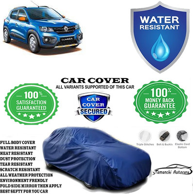 Tamanchi Autocare Car Cover For Renault Kwid Climber 1.0 AMT(Blue)