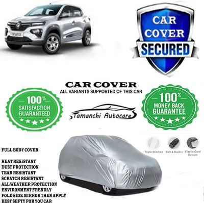 Tamanchi Autocare Car Cover For Renault Kwid RXL Petrol(Silver)