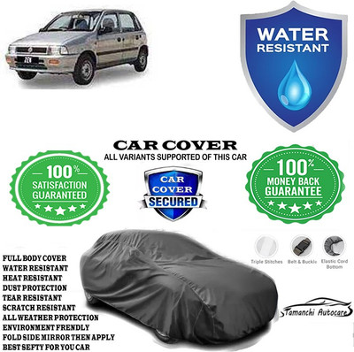 Tamanchi Autocare Car Cover For Maruti Suzuki Zen VX(Grey)
