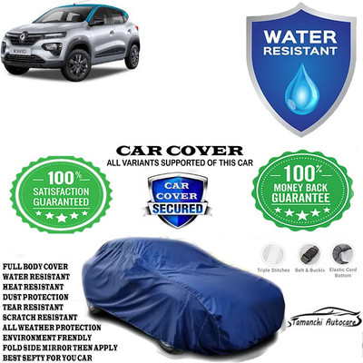 Tamanchi Autocare Car Cover For Renault Kwid 1.0 RXT Opt Petrol(Blue)