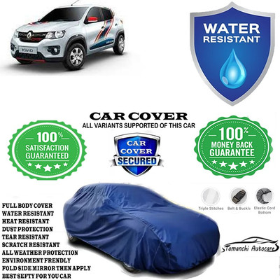 Tamanchi Autocare Car Cover For Renault Kwid CAPTAIN AMERICA 1.0 AMT(Blue)