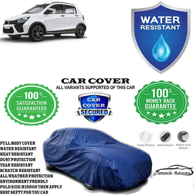 Tamanchi Autocare Car Cover For Maruti Suzuki CelerioX ZXI(Blue)