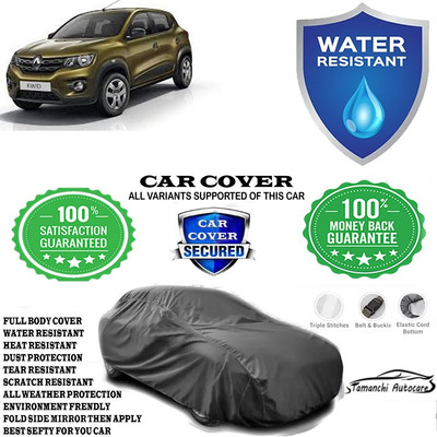 Tamanchi Autocare Car Cover For Renault Kwid 1.0 RXT Petrol(Grey)