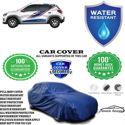 Tamanchi Autocare Car Cover For Renault Kwid CAPTAIN AMERICA 1.0 MT(Blue)