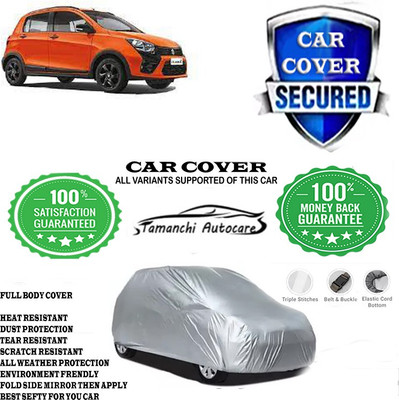Tamanchi Autocare Car Cover For Maruti Suzuki CelerioX AMT VXI(Silver)