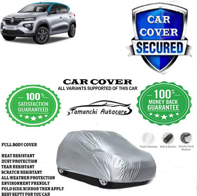 Tamanchi Autocare Car Cover For Renault Kwid 1.0 RXT Opt Petrol(Silver)