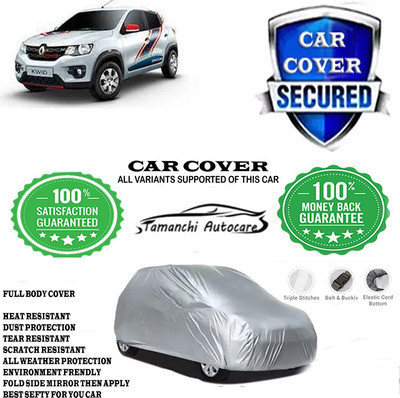 Tamanchi Autocare Car Cover For Renault Kwid CAPTAIN AMERICA 1.0 AMT(Silver)