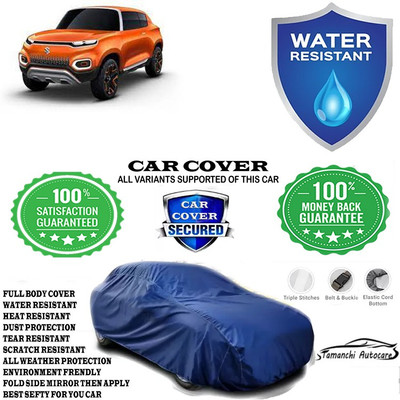 Tamanchi Autocare Car Cover For Maruti Suzuki Future-S(Blue)