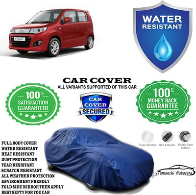 Tamanchi Autocare Car Cover For Maruti Suzuki Wagon R Stingray VXI(Blue)