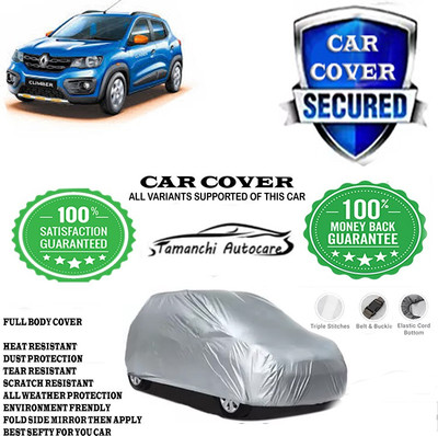 Tamanchi Autocare Car Cover For Renault Kwid RXE Petrol(Silver)
