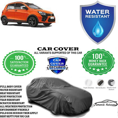 Tamanchi Autocare Car Cover For Maruti Suzuki CelerioX AMT VXI(Grey)