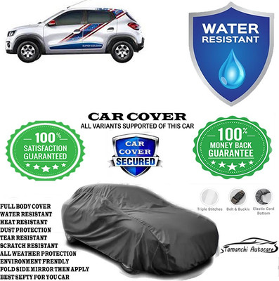 Tamanchi Autocare Car Cover For Renault Kwid CAPTAIN AMERICA 1.0 MT(Grey)