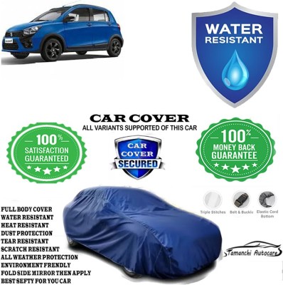 Tamanchi Autocare Car Cover For Maruti Suzuki CelerioX ZXI Option(Blue)