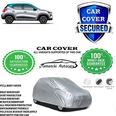 Tamanchi Autocare Car Cover For Renault Kwid 1.0 RXT AMT Petrol(Silver)