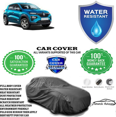 Tamanchi Autocare Car Cover For Renault Kwid RXT(Grey)