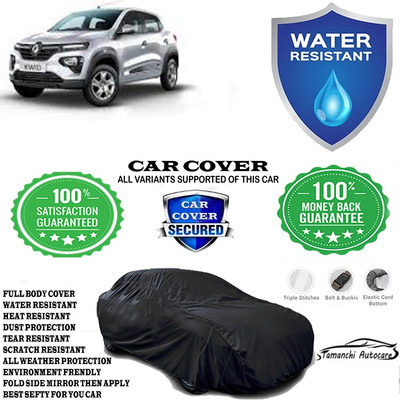 Tamanchi Autocare Car Cover For Renault Kwid RXL Petrol(Black)
