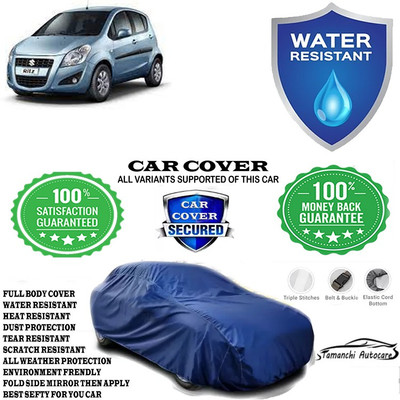 Tamanchi Autocare Car Cover For Maruti Suzuki Ritz(Blue)