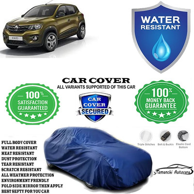 Tamanchi Autocare Car Cover For Renault Kwid 1.0 RXT Petrol(Blue)