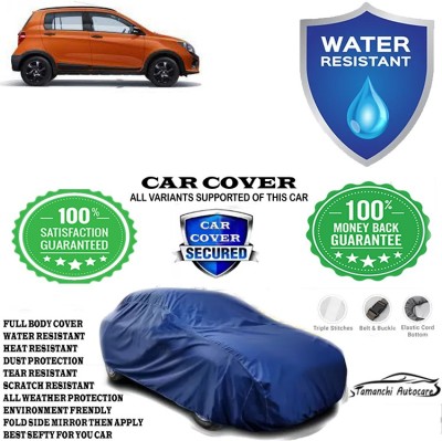 Tamanchi Autocare Car Cover For Maruti Suzuki CelerioX VXI(Blue)