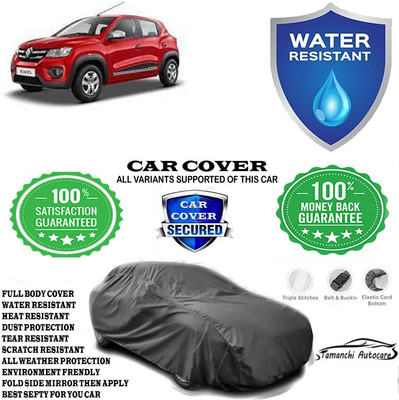 Tamanchi Autocare Car Cover For Renault Kwid RXL(Grey)