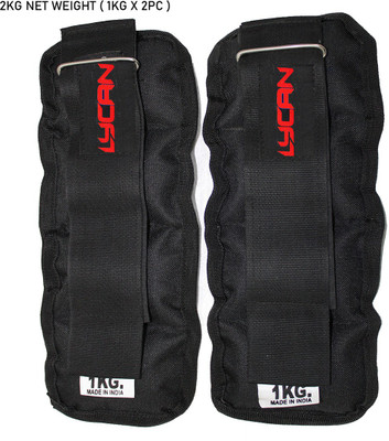 LYCAN Wrist/Ankle Weights Resistant Leg Running Cross Fitness Gym 1KGX2 (2KG) Black Ankle & Wrist Weight(2 kg) deal from flipkart