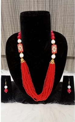 JMBW INTERNATIONAL Alloy Red Jewellery Set(Pack of 1)
