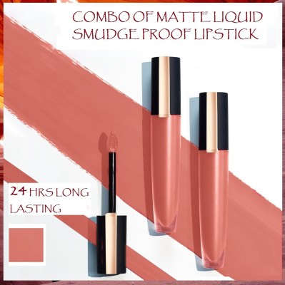 MYEONG matte long lasting smudge proof liquid lipstick(Coffee Brown, 5 ml)