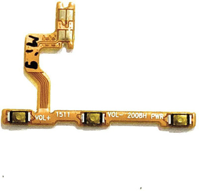 Spares4ever PVBF-984 9 Prime Power ON/OFF Button