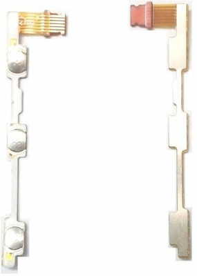 Spares4ever PVBF-728 Comio S1 Power ON/OFF Button