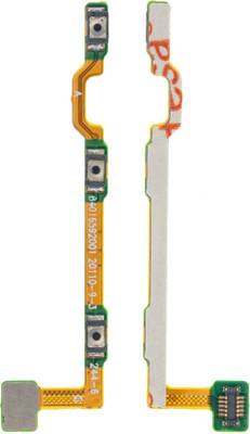 Spares4ever PVBF-71 G4 Play Power ON/OFF Button