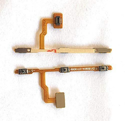 Spares4ever PVBF-1049 V11 Power ON/OFF Button