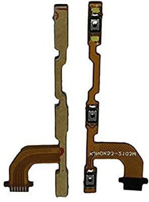 Spares4ever PVBF-898 5.3 Power ON/OFF Button